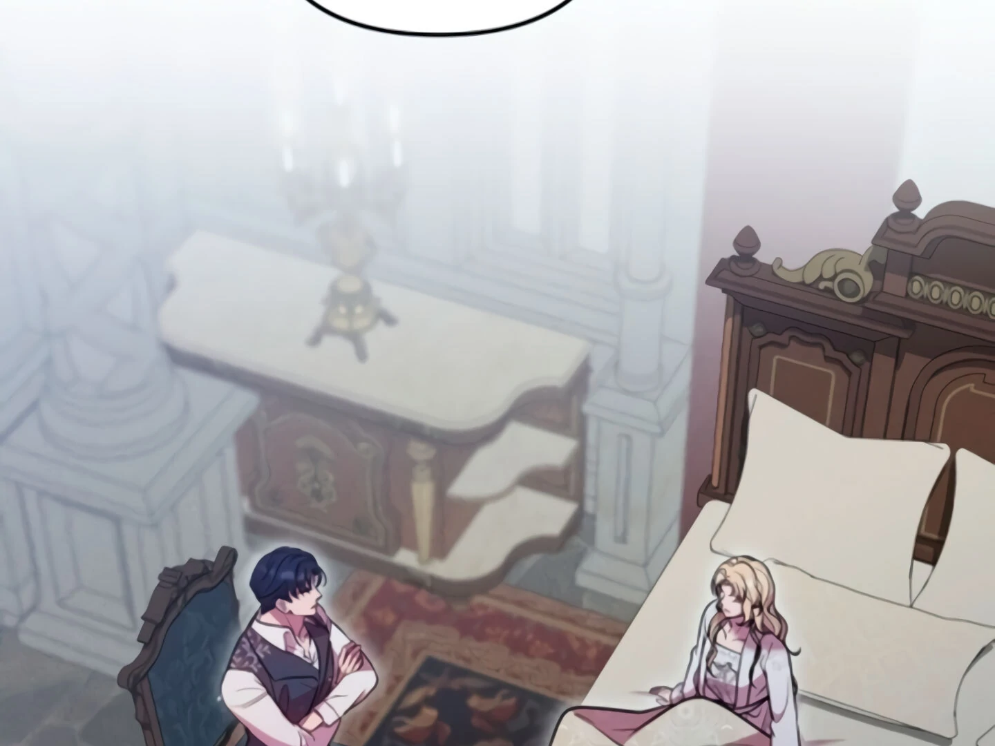 Lay Down Your Sword in the Bedroom Chapter 9 - page 95