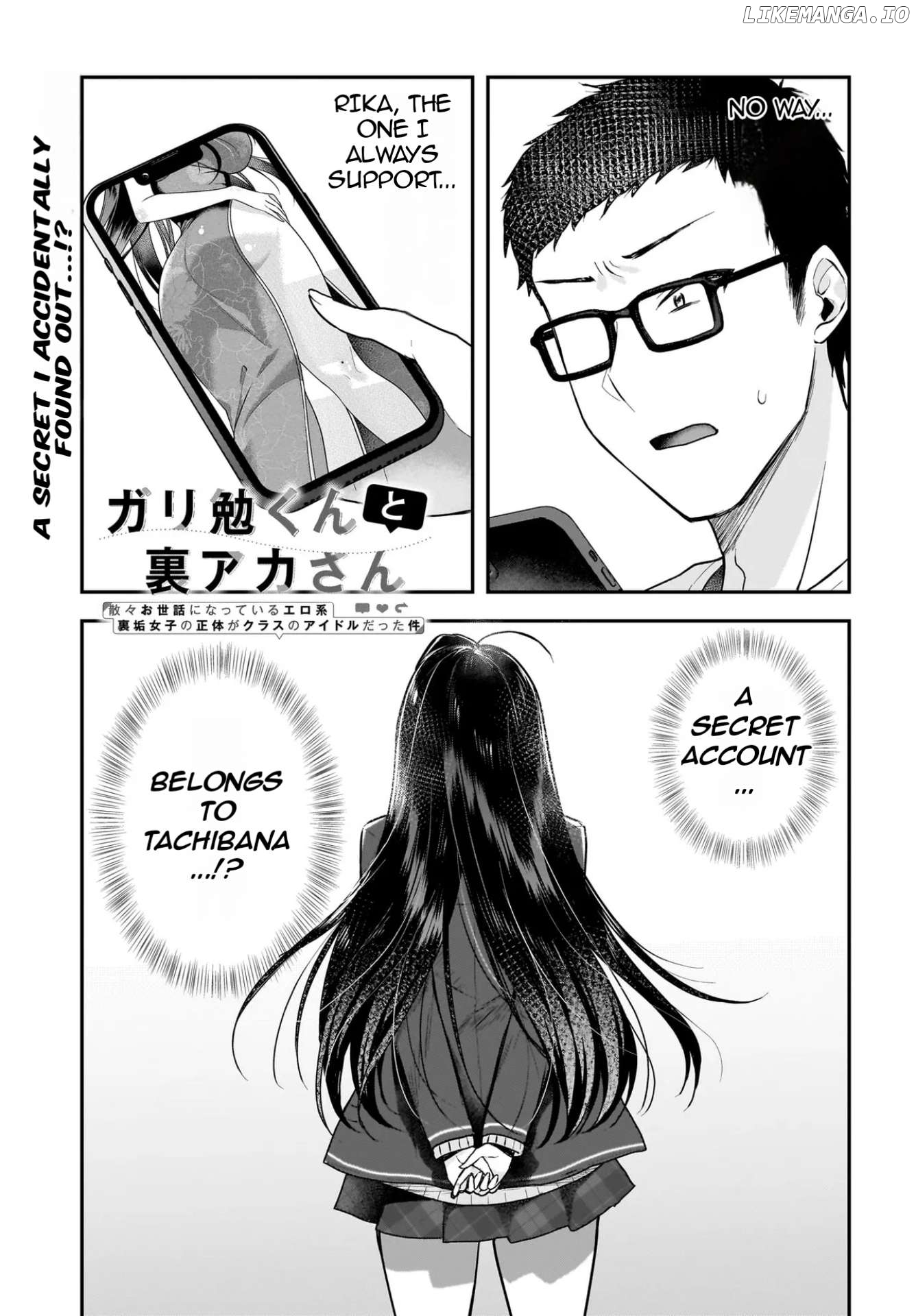 Gari Tsutomu-kun to Uraaka-san - Sanzan Osewa ni Natteiru Ero-kei Uraaka Joshi no Shoutai ga Kurasu no Idol Datta Ken Chapter 2 - page 2