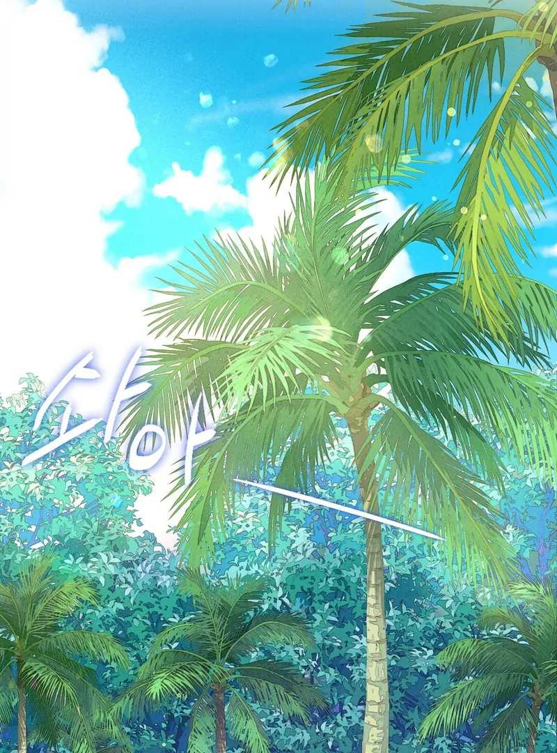 I Caught the Male Lead on a Deserted Island Chapter 1 - page 2