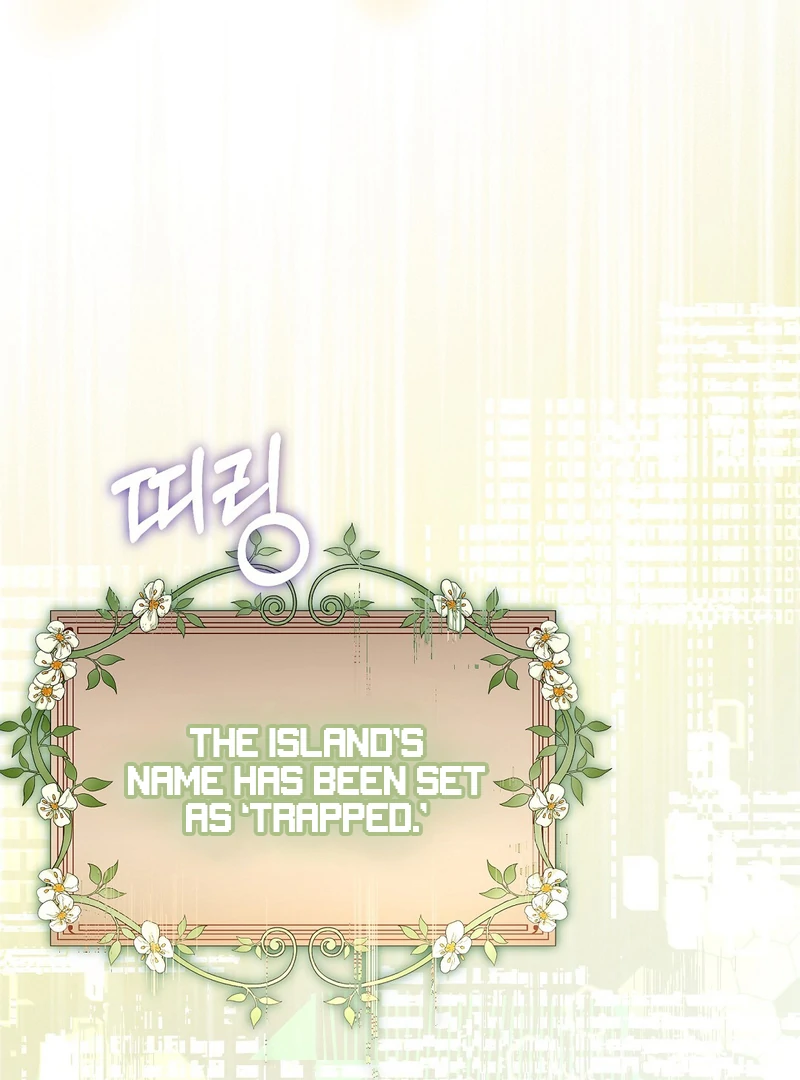 I Caught the Male Lead on a Deserted Island Chapter 1 - page 31