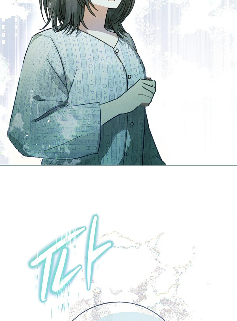 I Caught the Male Lead on a Deserted Island Chapter 1 - page 33