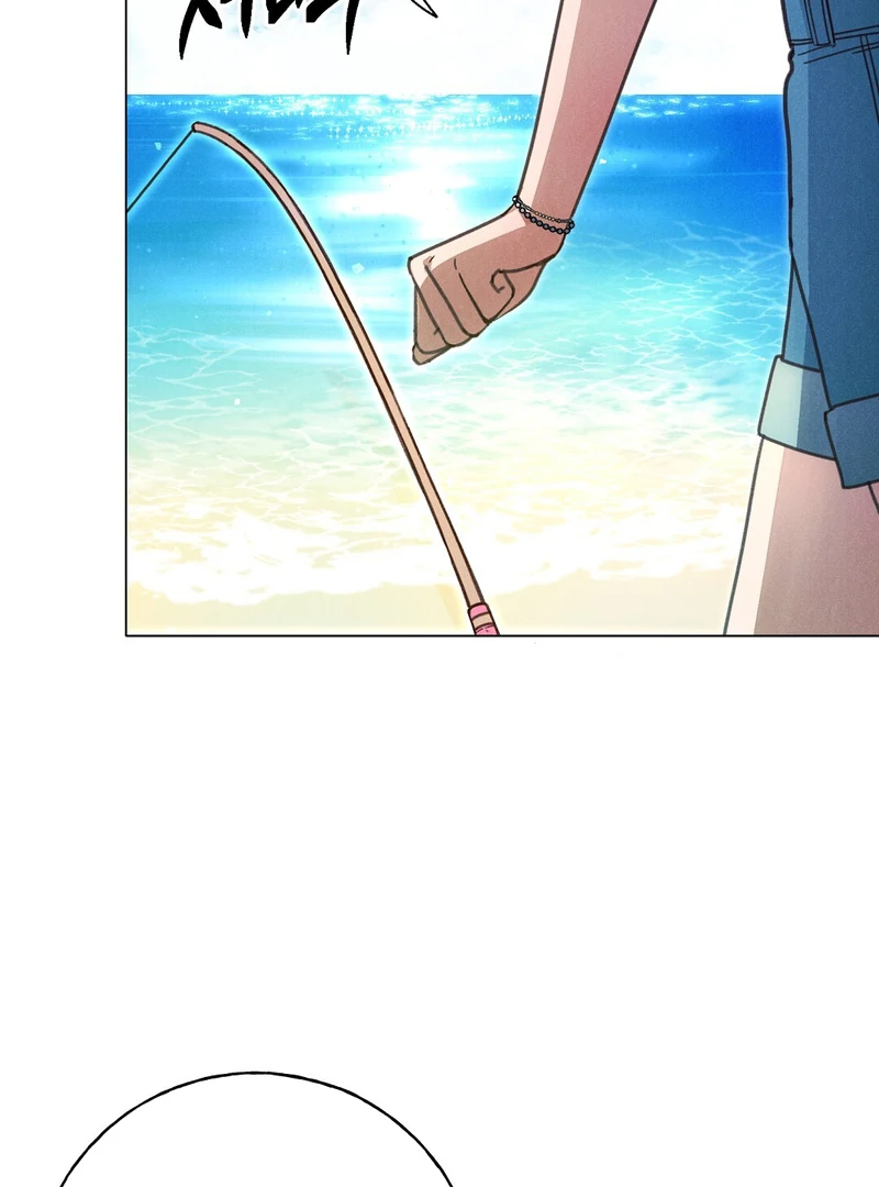 I Caught the Male Lead on a Deserted Island Chapter 1 - page 63