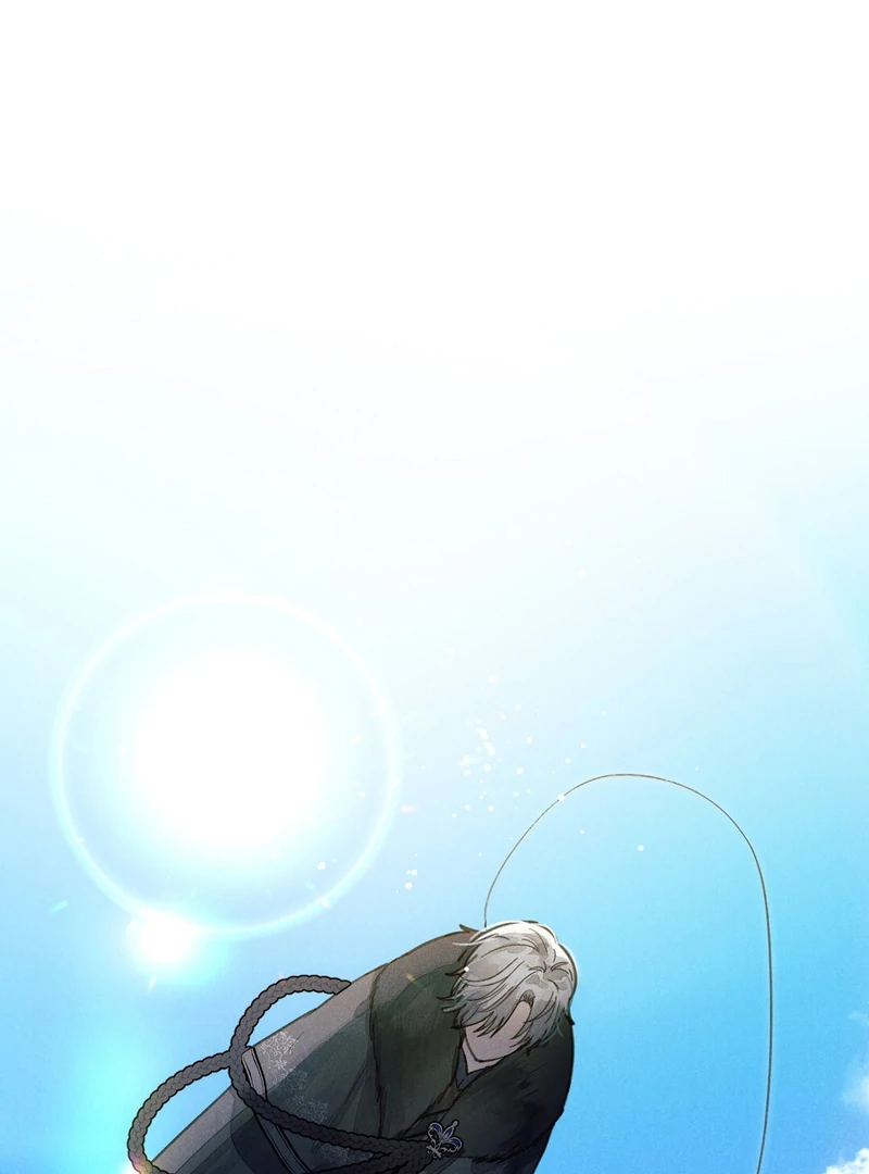 I Caught the Male Lead on a Deserted Island Chapter 1 - page 70