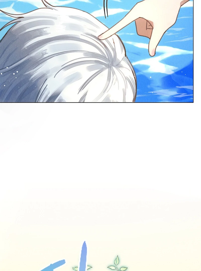 I Caught the Male Lead on a Deserted Island Chapter 1 - page 80