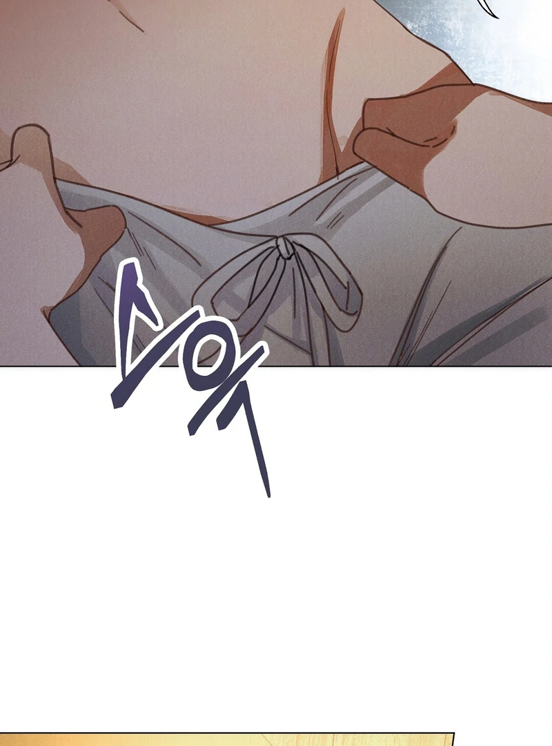 I Caught the Male Lead on a Deserted Island Chapter 2 - page 34