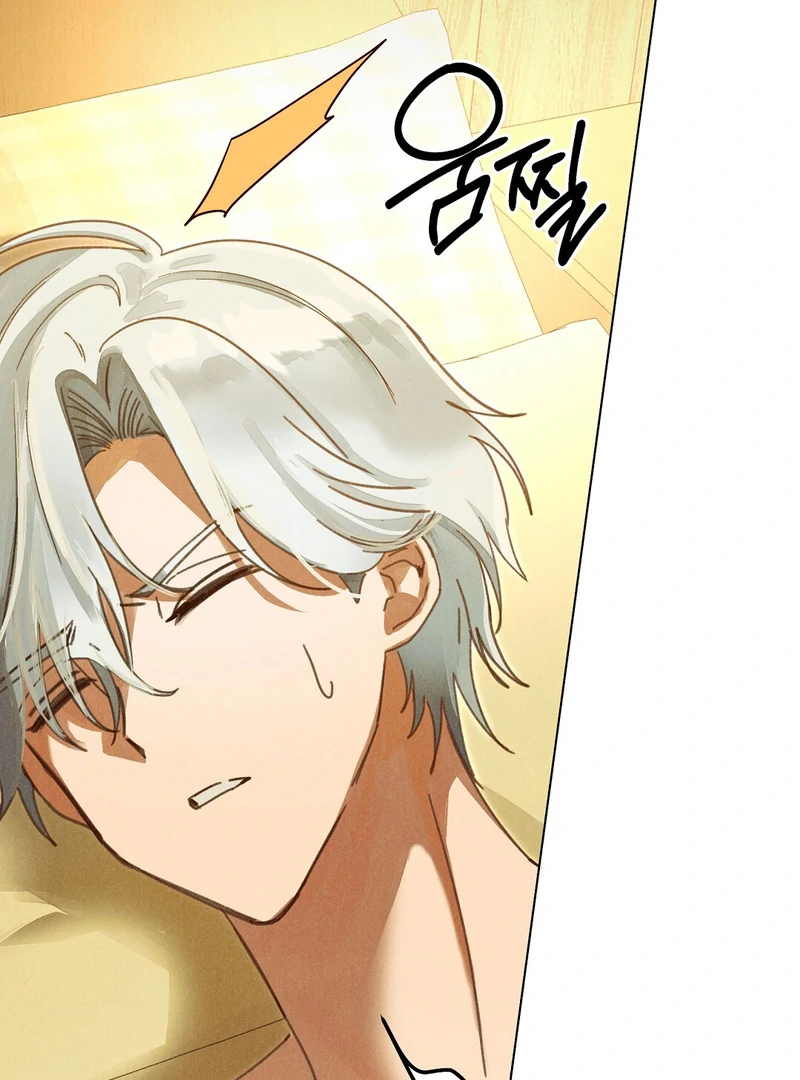 I Caught the Male Lead on a Deserted Island Chapter 2 - page 35