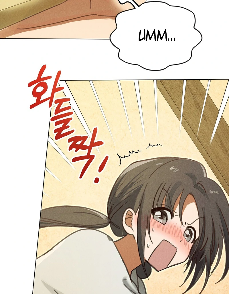 I Caught the Male Lead on a Deserted Island Chapter 2 - page 36