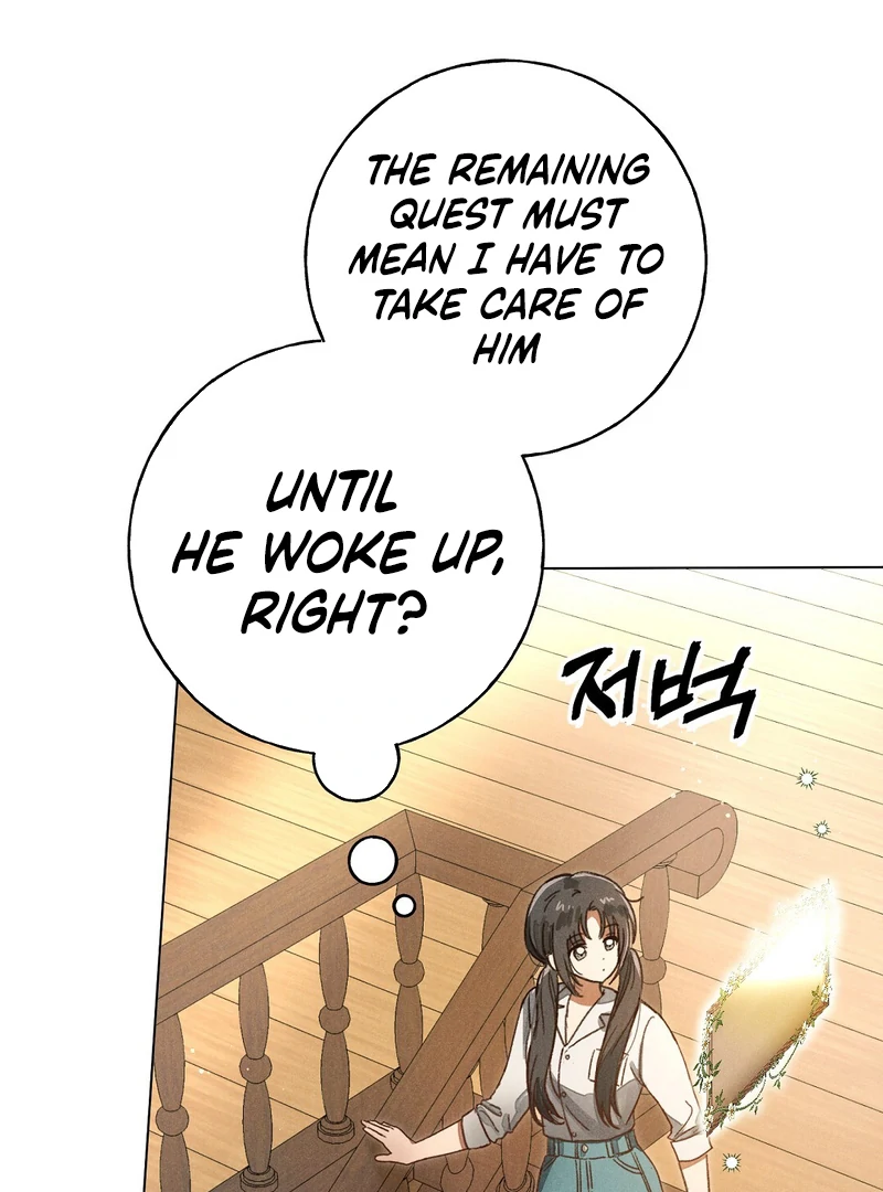 I Caught the Male Lead on a Deserted Island Chapter 2 - page 54