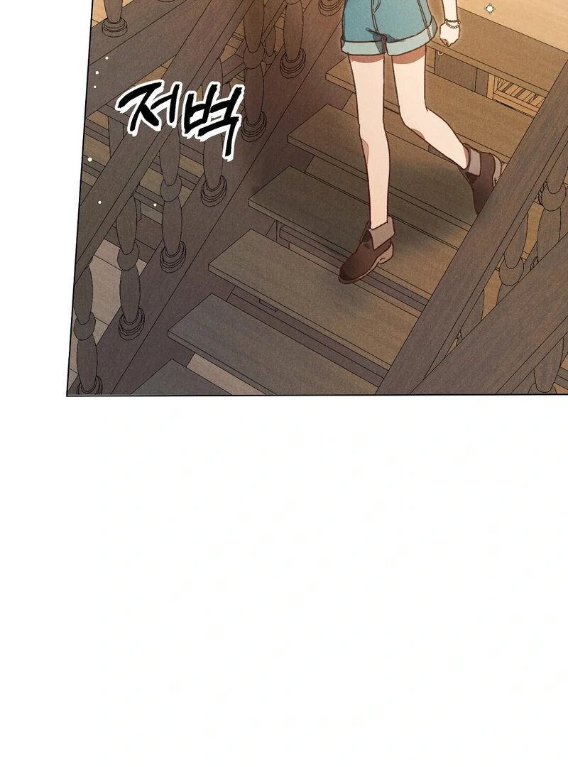 I Caught the Male Lead on a Deserted Island Chapter 2 - page 55