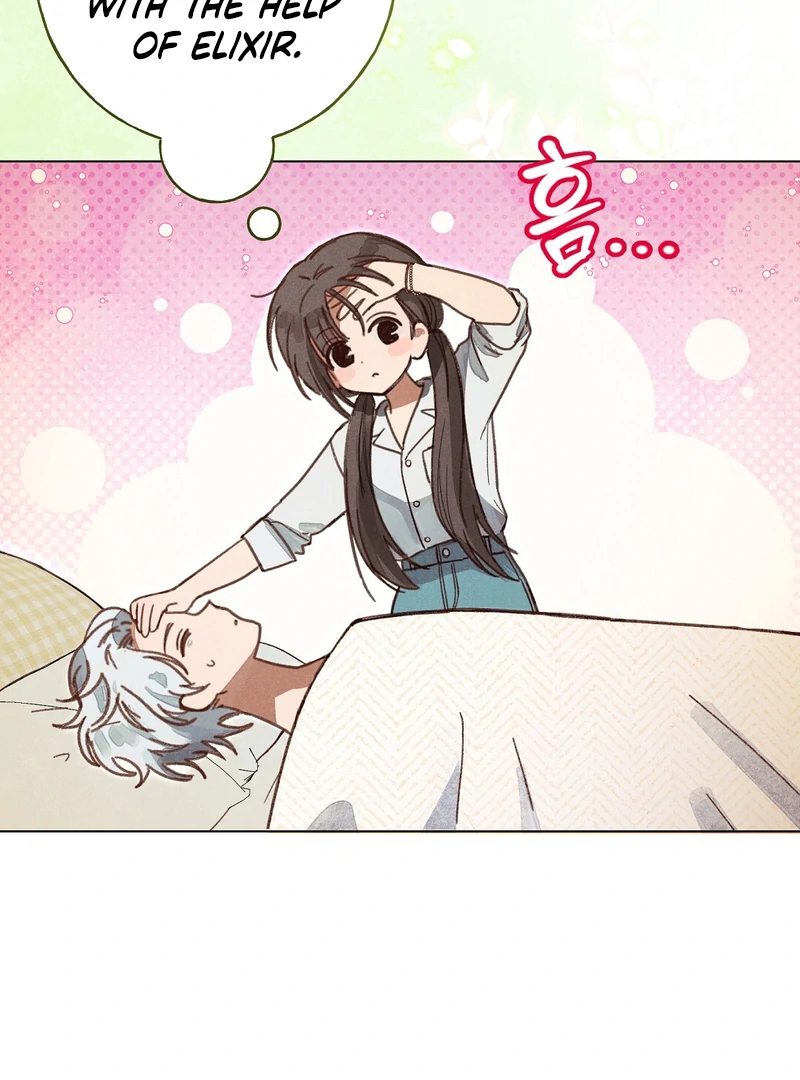 I Caught the Male Lead on a Deserted Island Chapter 2 - page 64