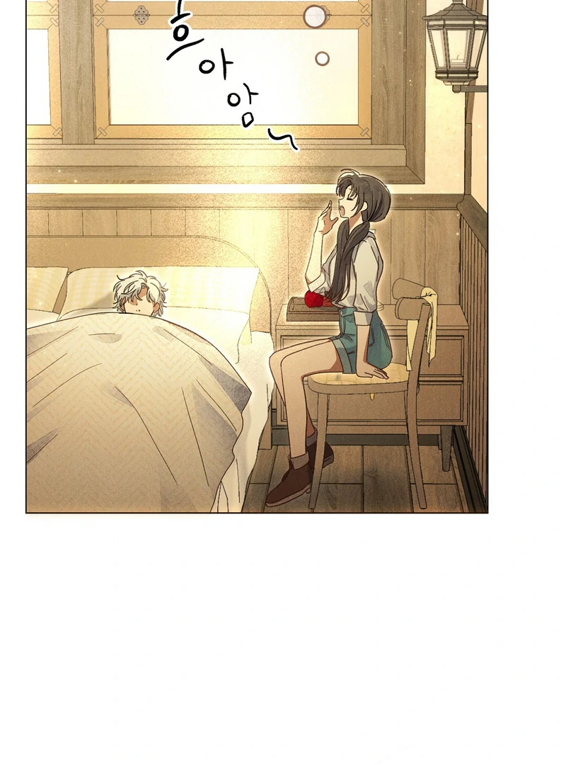 I Caught the Male Lead on a Deserted Island Chapter 2 - page 70