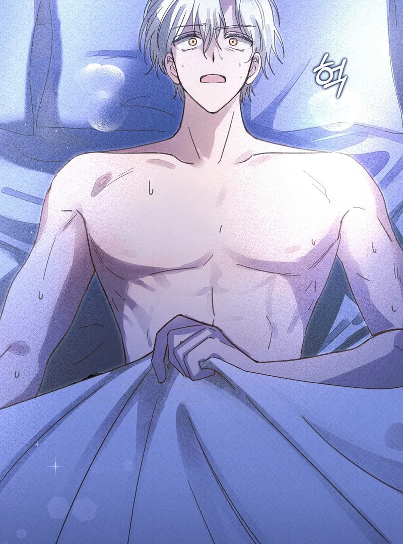 I Caught the Male Lead on a Deserted Island Chapter 2 - page 78