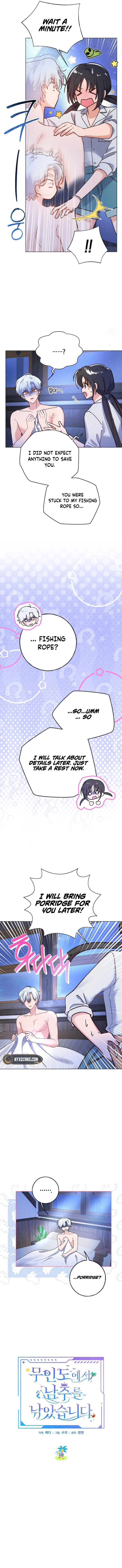 I Caught the Male Lead on a Deserted Island Chapter 3 - page 3