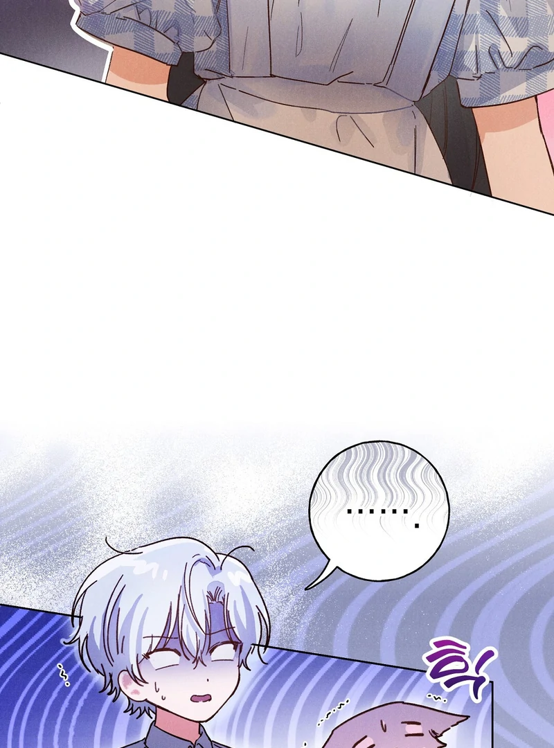 I Caught the Male Lead on a Deserted Island Chapter 4 - page 103