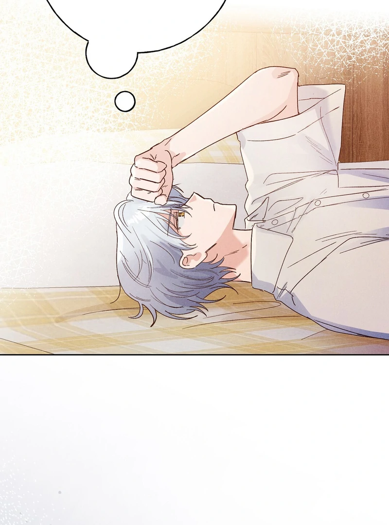 I Caught the Male Lead on a Deserted Island Chapter 4 - page 115