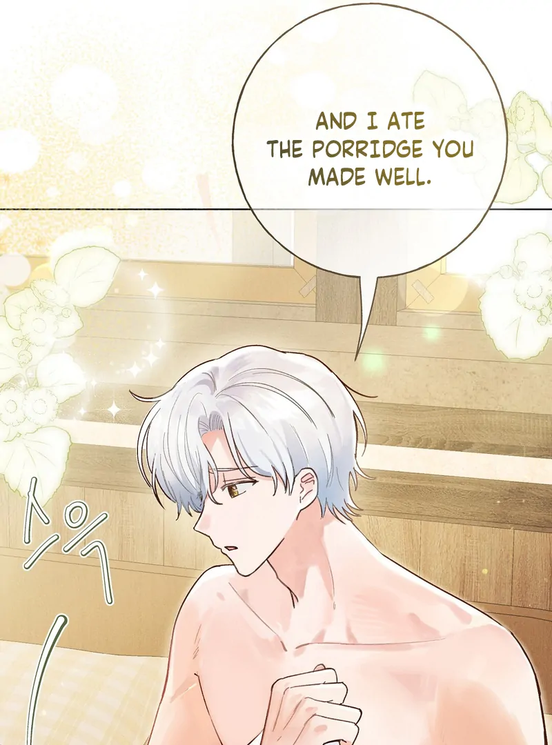 I Caught the Male Lead on a Deserted Island Chapter 4 - page 13