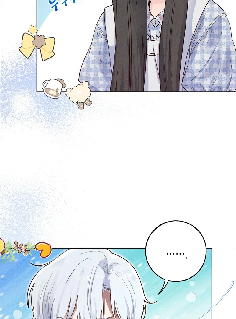 I Caught the Male Lead on a Deserted Island Chapter 4 - page 2