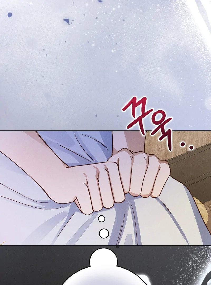 I Caught the Male Lead on a Deserted Island Chapter 4 - page 58
