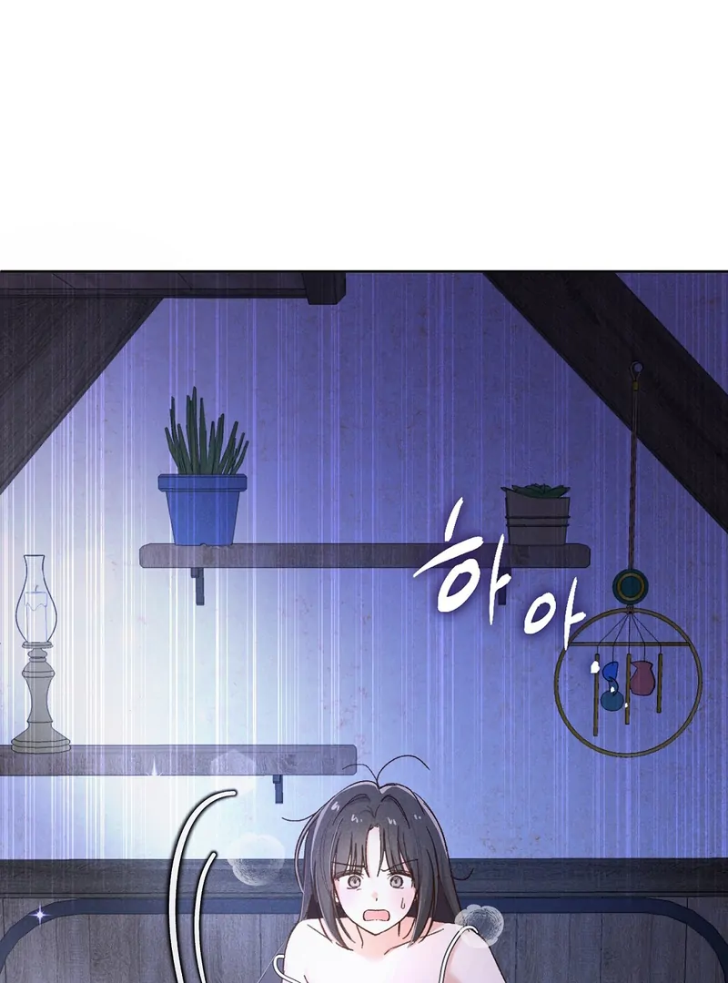 I Caught the Male Lead on a Deserted Island Chapter 5 - page 34