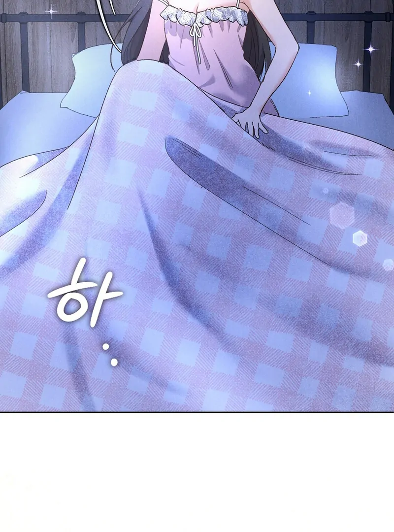 I Caught the Male Lead on a Deserted Island Chapter 5 - page 35