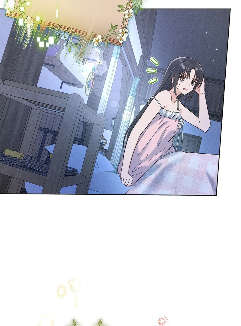 I Caught the Male Lead on a Deserted Island Chapter 5 - page 37