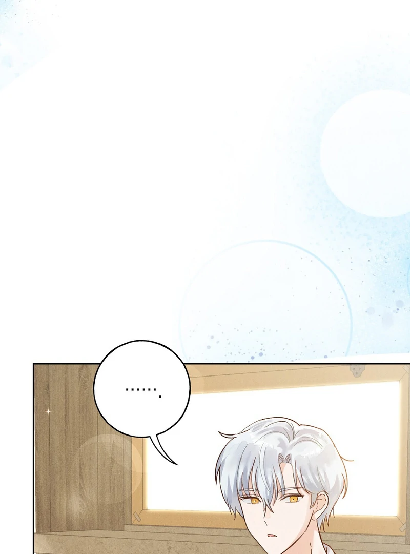 I Caught the Male Lead on a Deserted Island Chapter 5 - page 45