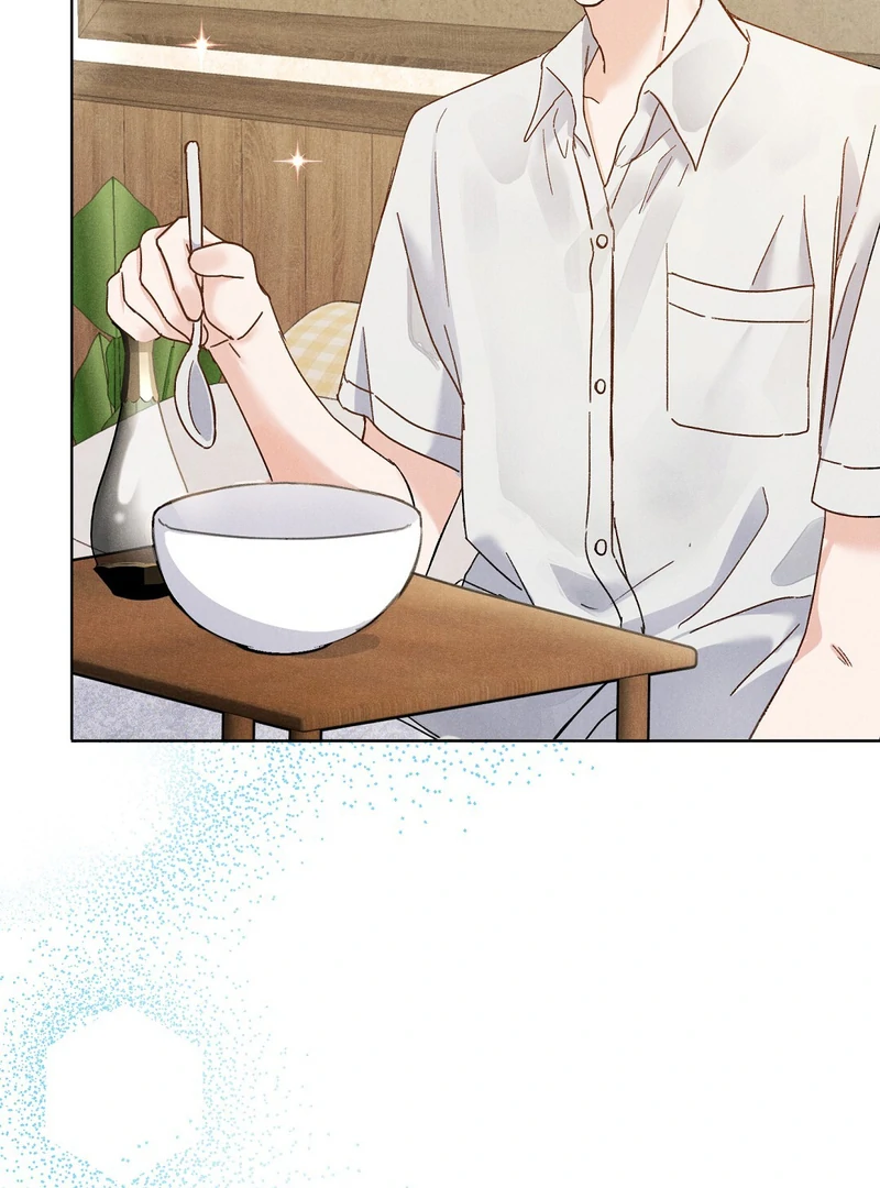 I Caught the Male Lead on a Deserted Island Chapter 5 - page 46