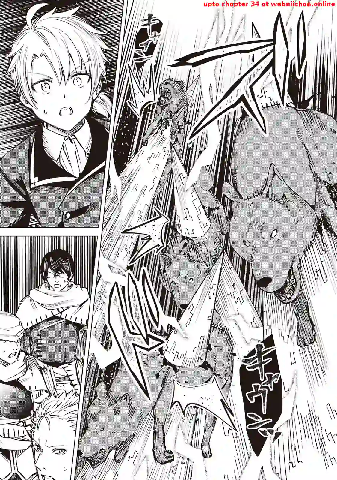 An Alchemist with Unfavorable Skills Explores the Frontier Chapter 2 - page 14