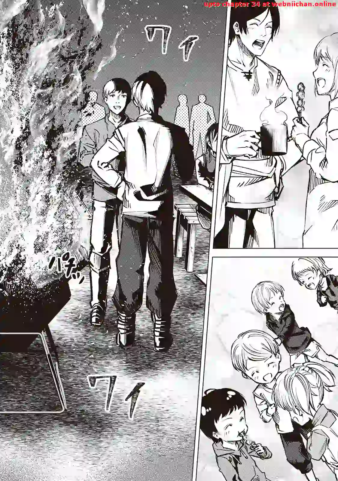 An Alchemist with Unfavorable Skills Explores the Frontier Chapter 2 - page 35