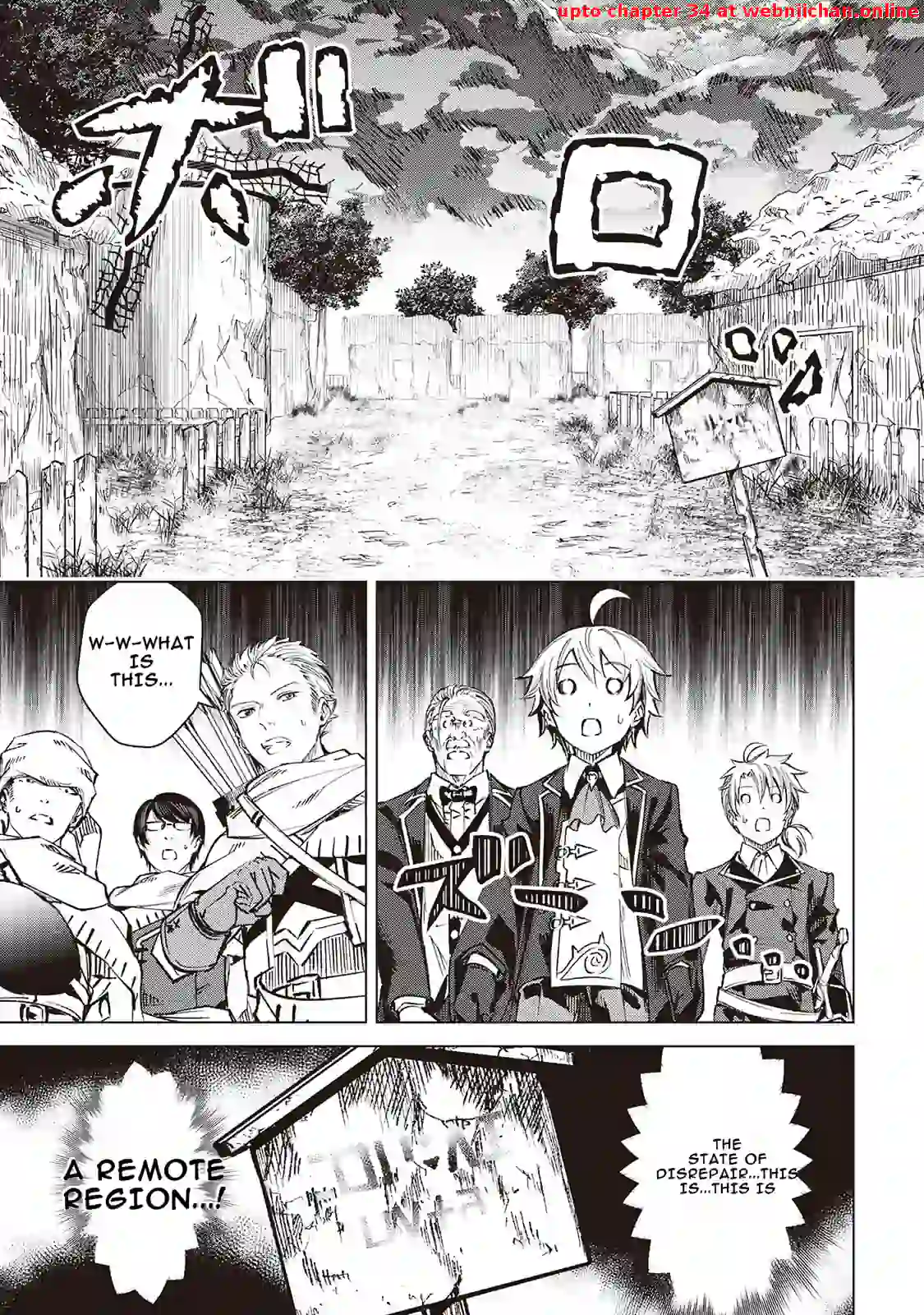 An Alchemist with Unfavorable Skills Explores the Frontier Chapter 2 - page 4