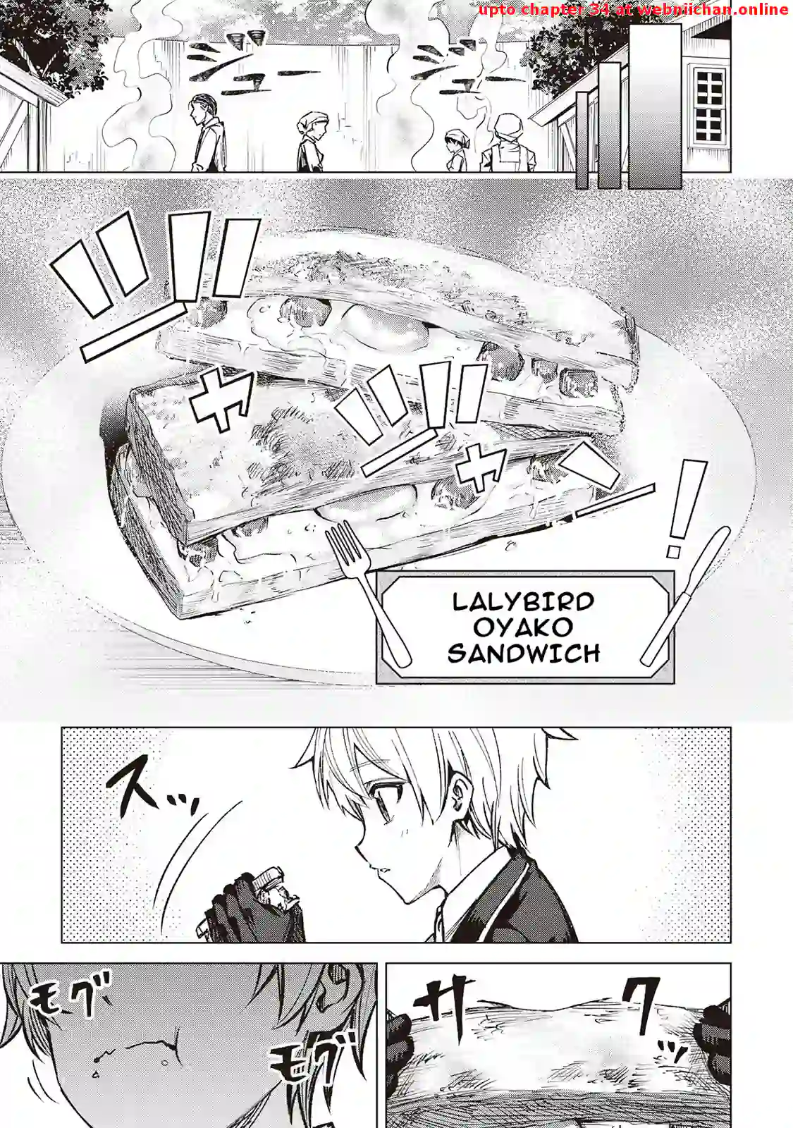 An Alchemist with Unfavorable Skills Explores the Frontier Chapter 3 - page 12