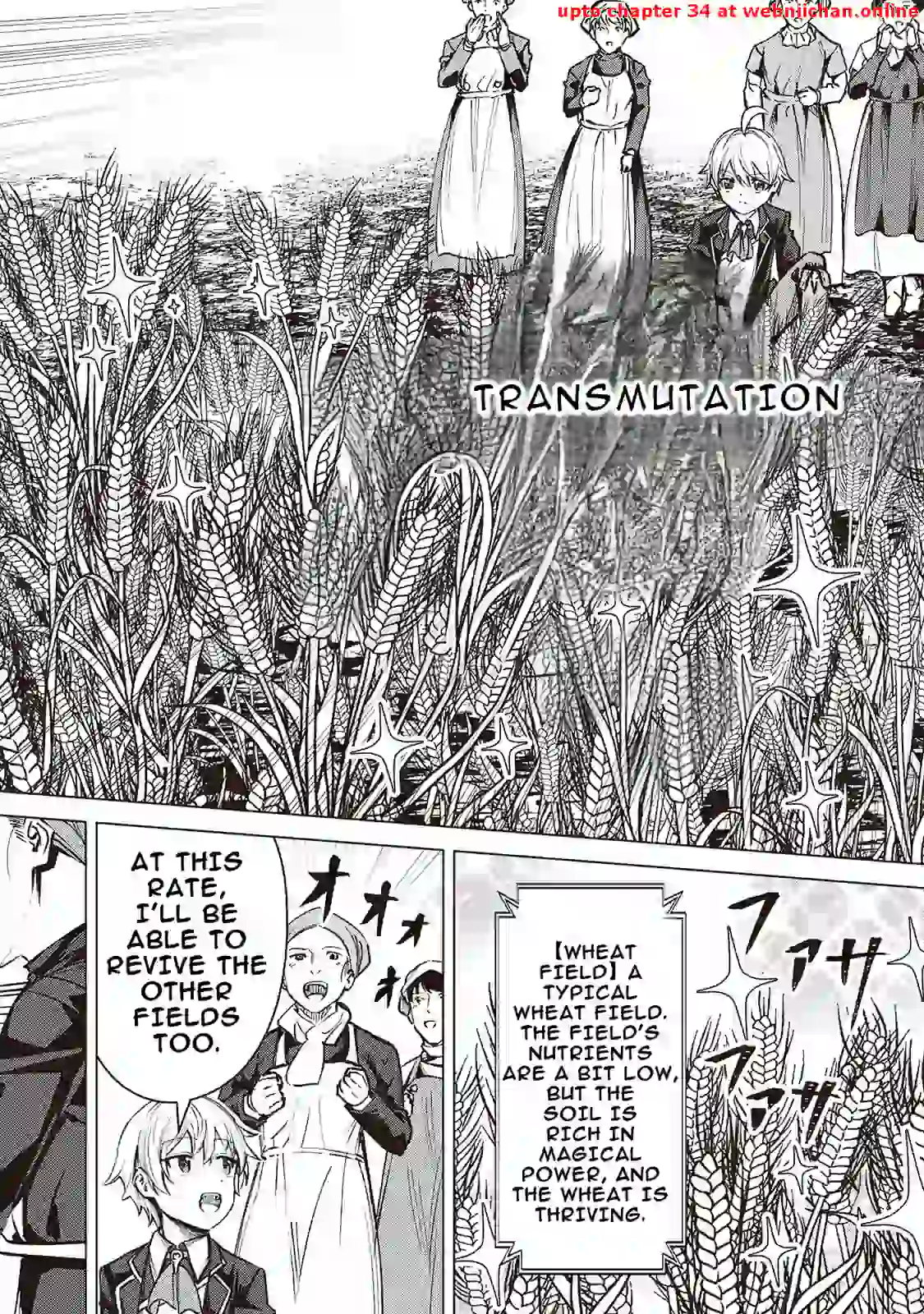 An Alchemist with Unfavorable Skills Explores the Frontier Chapter 3 - page 7