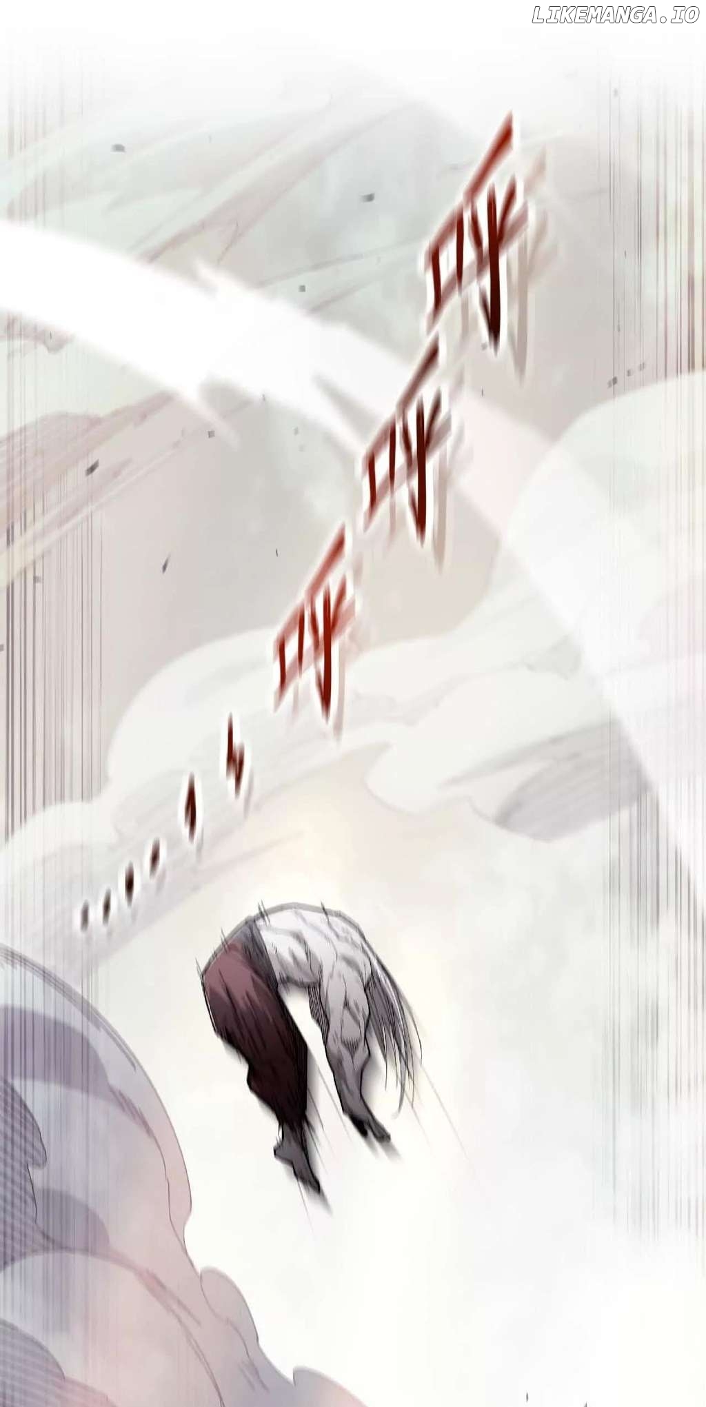 Ao Bai Reincarnated in Another World Chapter 5 - page 17