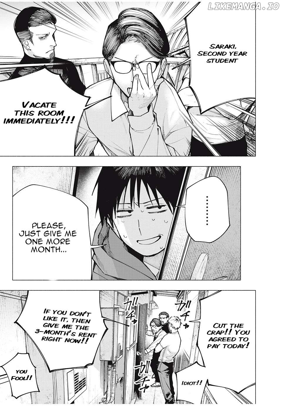 Yane no Shita no Artemis Chapter 1 - page 2