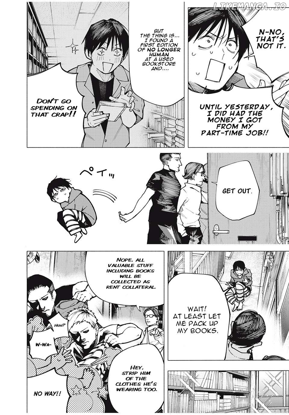 Yane no Shita no Artemis Chapter 1 - page 3