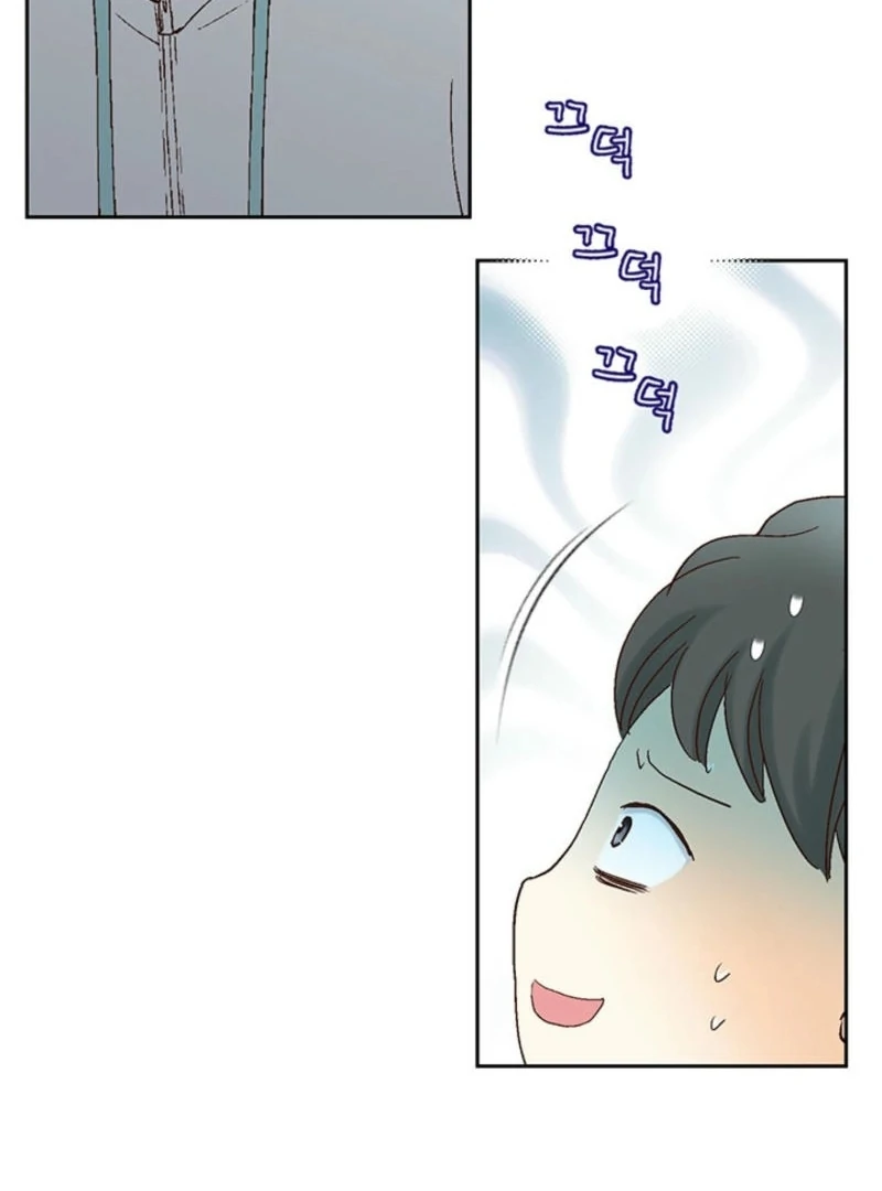 The Moment of Love Chapter 1 - page 118