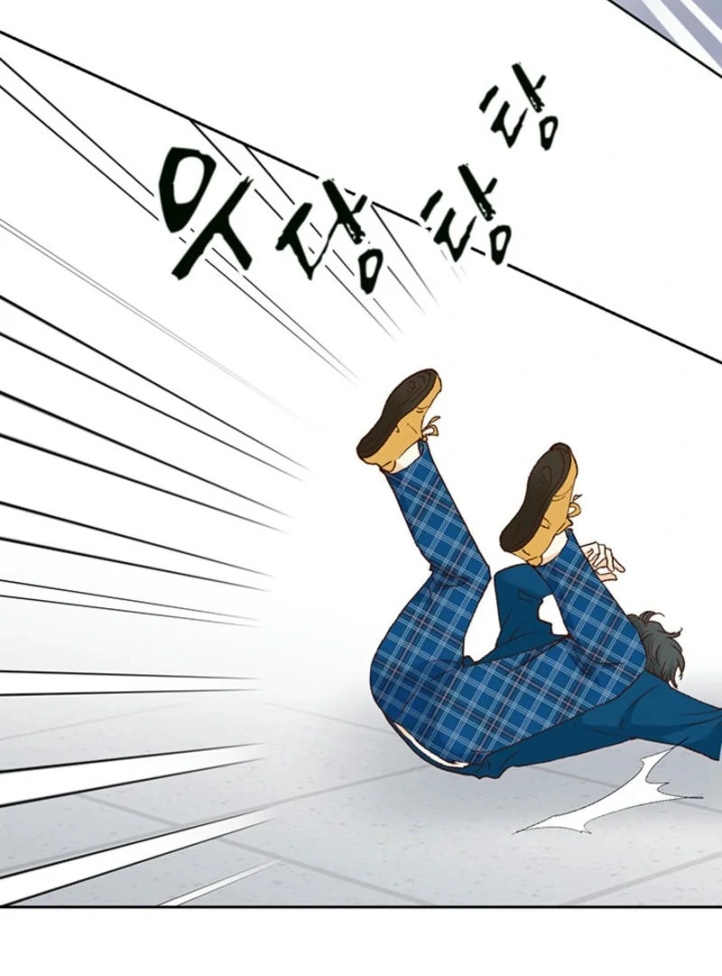 The Moment of Love Chapter 1 - page 120