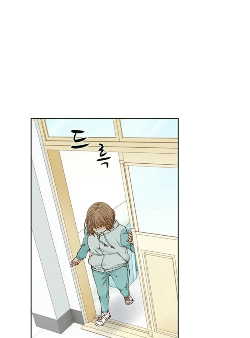 The Moment of Love Chapter 1 - page 121