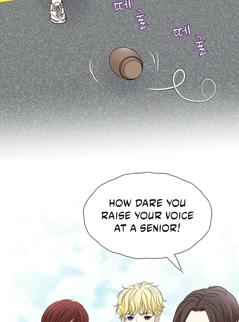 The Moment of Love Chapter 1 - page 79