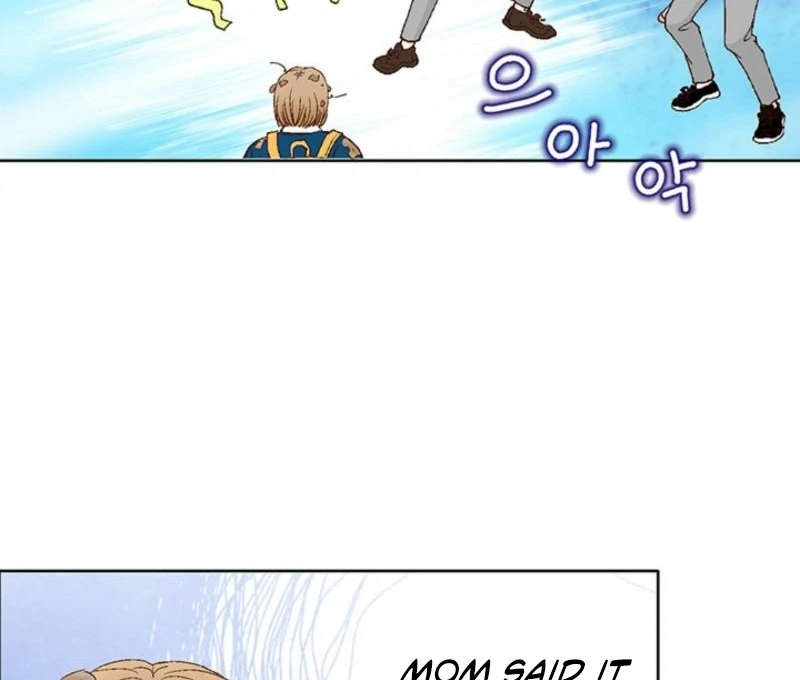 The Moment of Love Chapter 1 - page 84