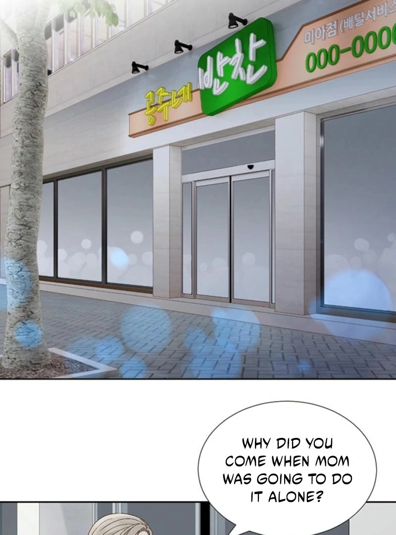 The Moment of Love Chapter 2 - page 11