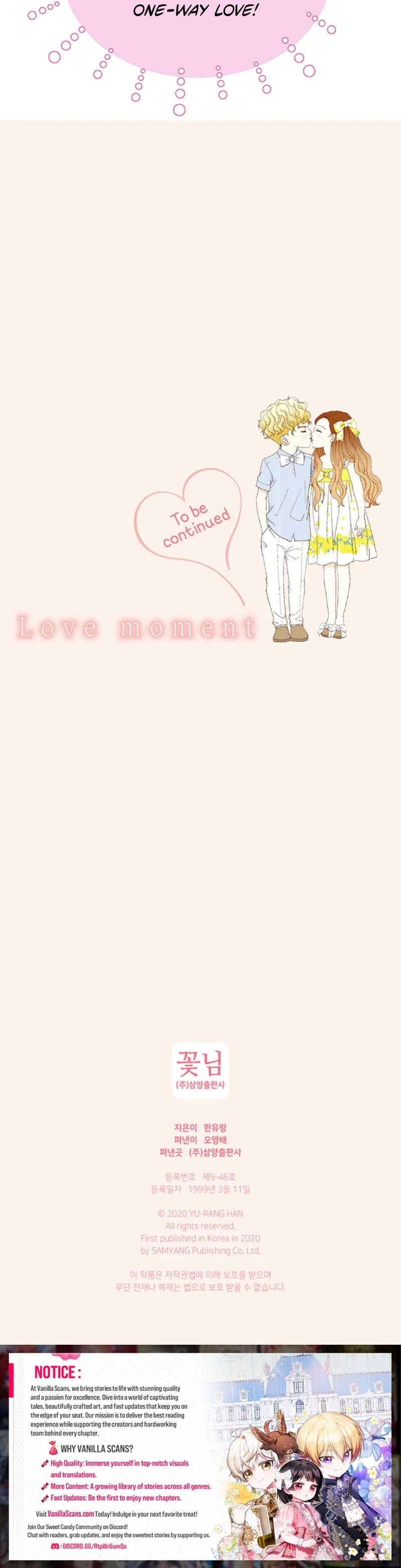 The Moment of Love Chapter 2 - page 133