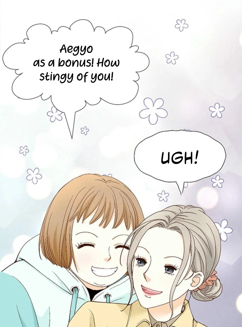 The Moment of Love Chapter 2 - page 15