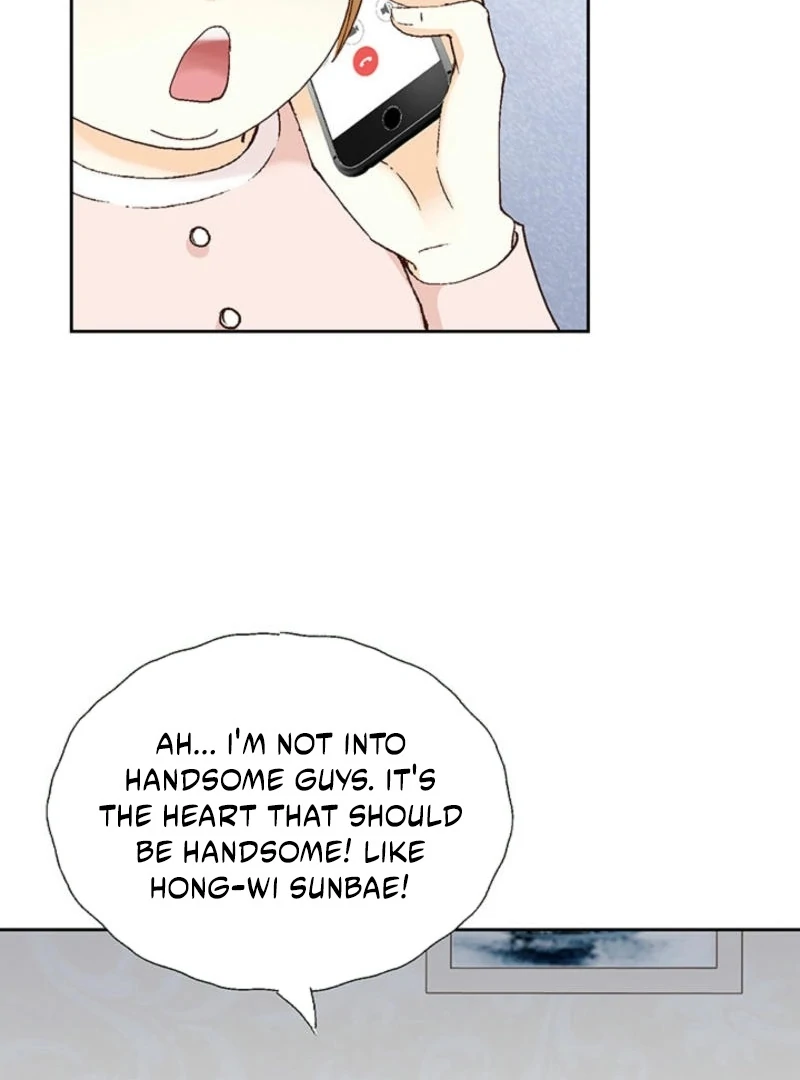 The Moment of Love Chapter 2 - page 32