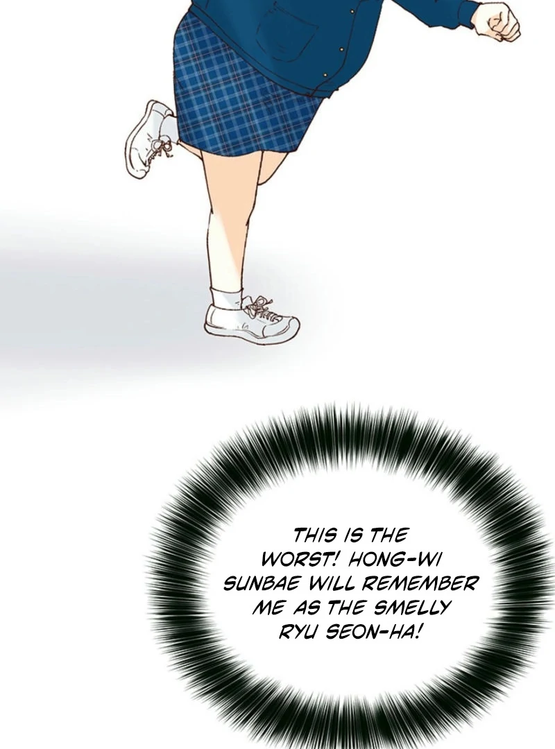 The Moment of Love Chapter 2 - page 80