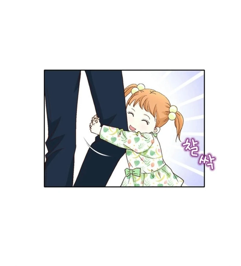 The Moment of Love Chapter 3 - page 118