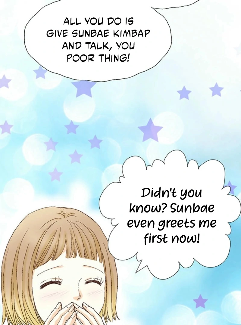 The Moment of Love Chapter 3 - page 14