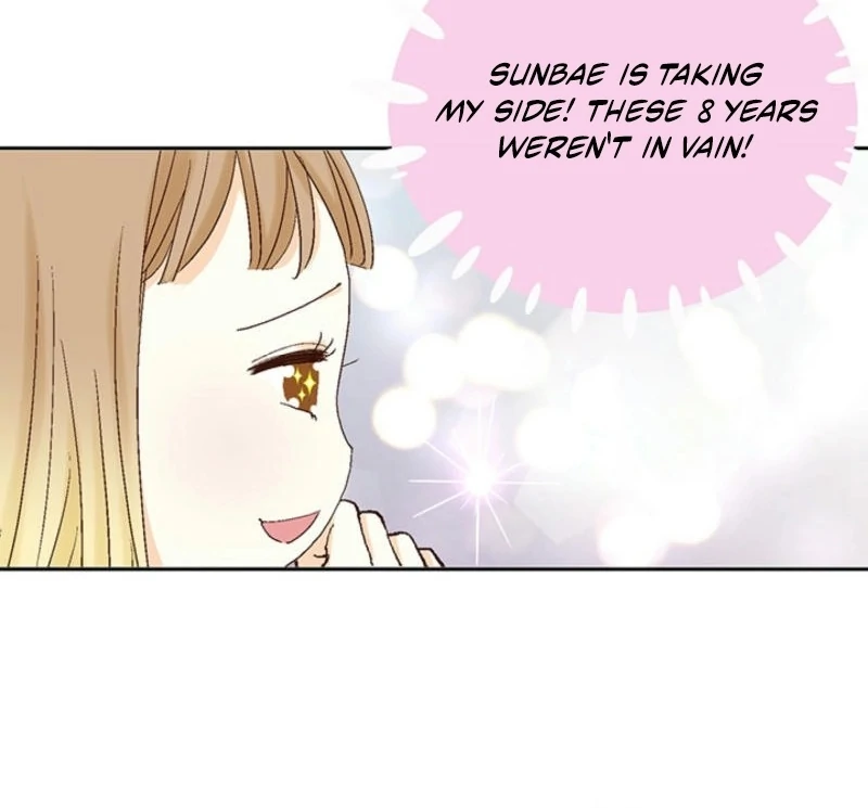 The Moment of Love Chapter 3 - page 26