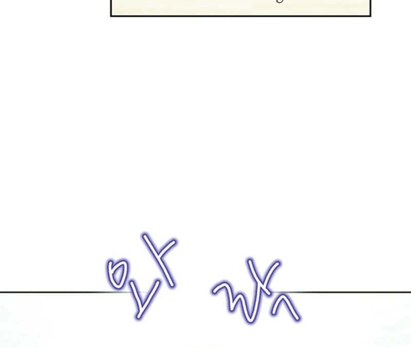 The Moment of Love Chapter 4 - page 39