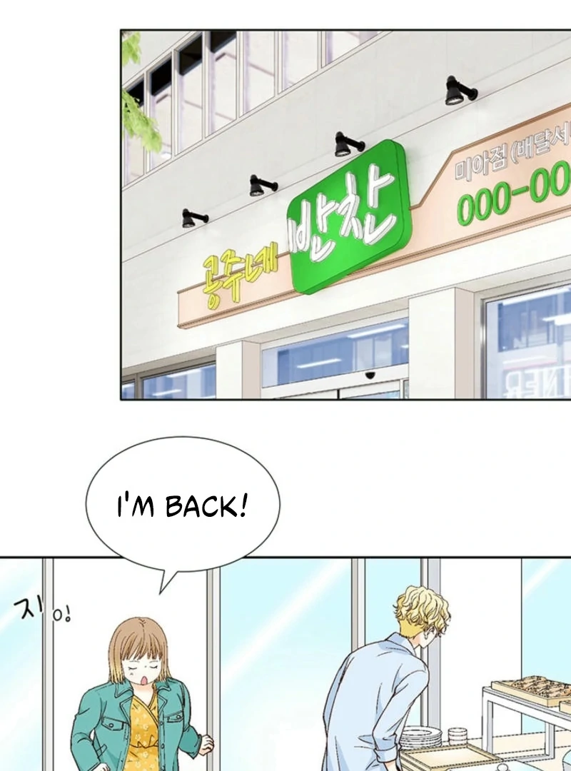 The Moment of Love Chapter 4 - page 70